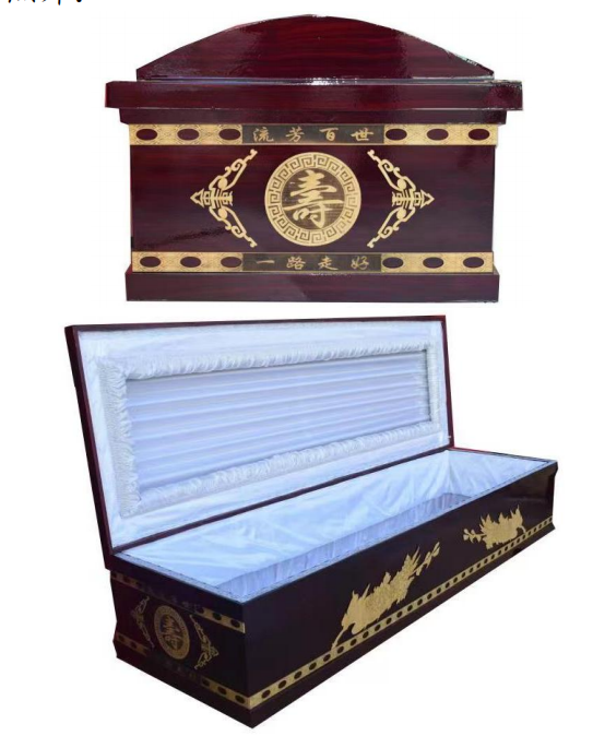环保棺木 - 图片 6