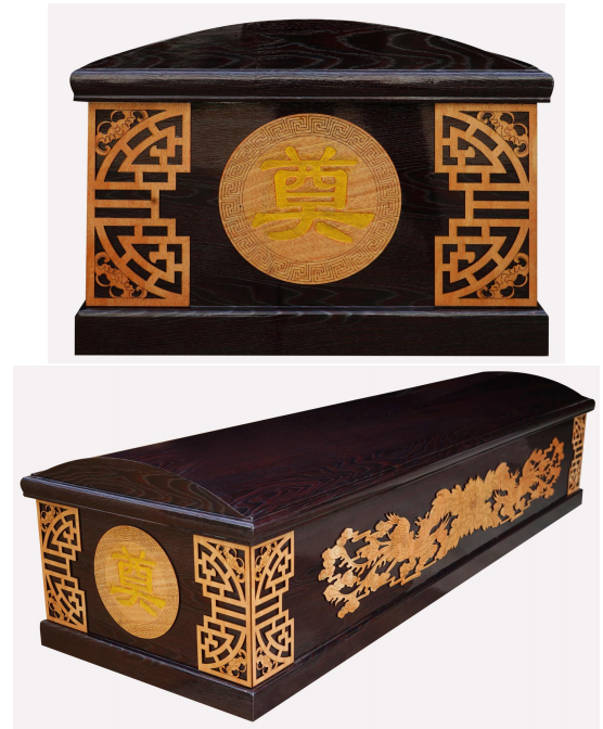 环保棺木 - 图片 8